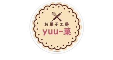 お菓子工房 yuu-菓